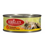 Berkley консервы для кошек с индейкой и куриной печенью, Adult Turkey&Chicken Liver